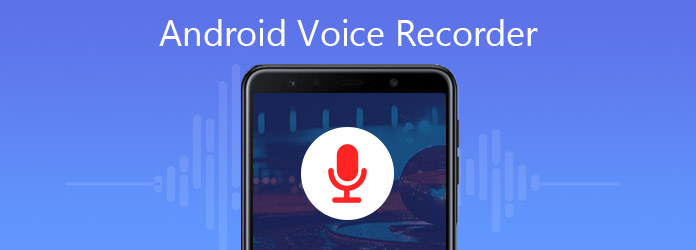 Android Voice Recorder