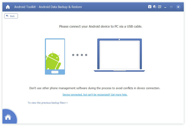 將Android連接到計算機