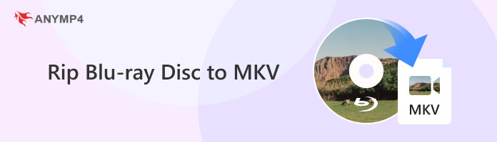 如何將藍光光碟翻錄為 MKV