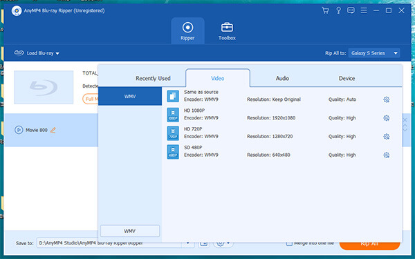 Output Profile