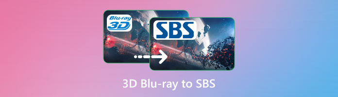 3D 藍光轉 SBS