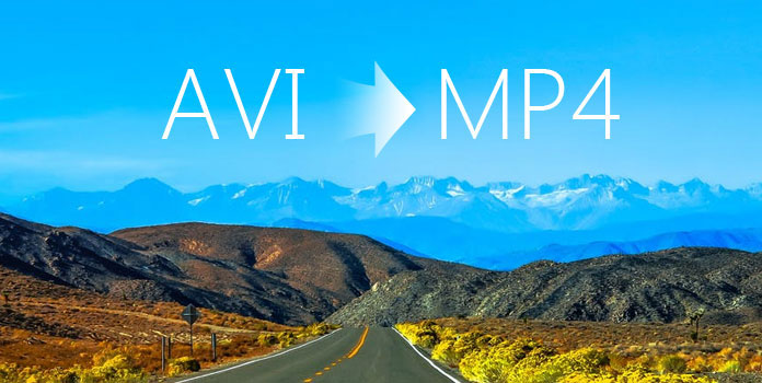 AVI到MP4