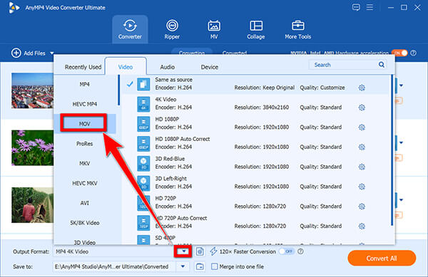 Выберите вывод mov