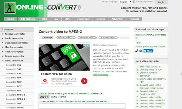 Online Converter - Convert Video, Audio, Image, PDF - free