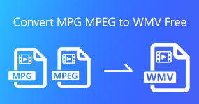 免費將MPG MPEG轉換為WMV