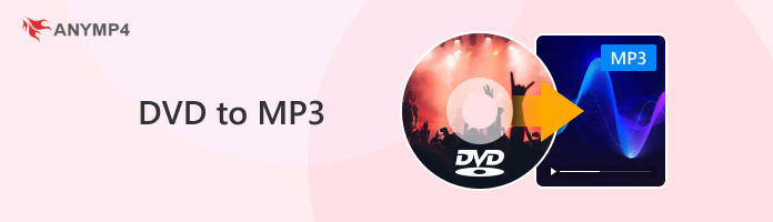 DVD для MP3