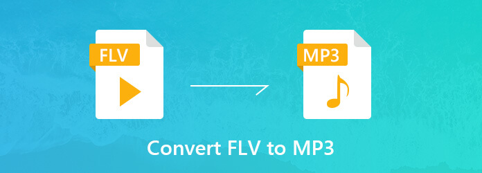 MP3 от FLV