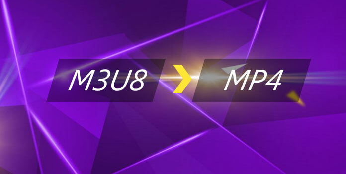 Конвертировать M3U8 в MP4