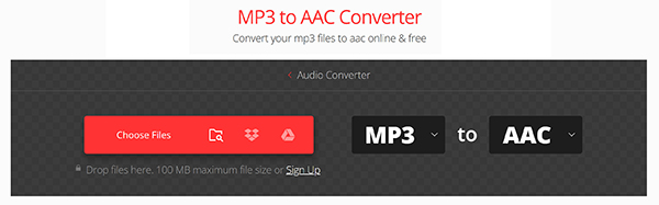 MP3轉AAC轉換器
