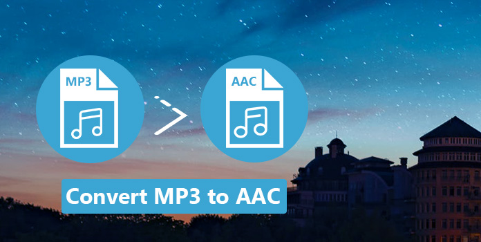 MP3 в AAC