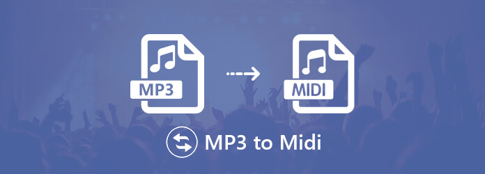 將MP3轉換為MIDI