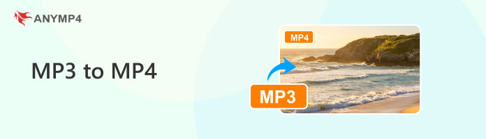 convert MP4 to WMV