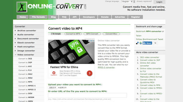 convertitore online