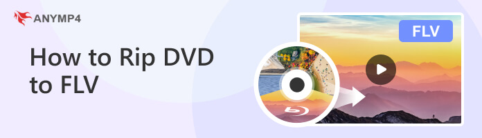 如何將 DVD 翻錄為 FLV