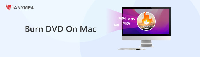 Записать DVD на Mac