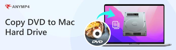 將 DVD 複製到 Mac 硬盤