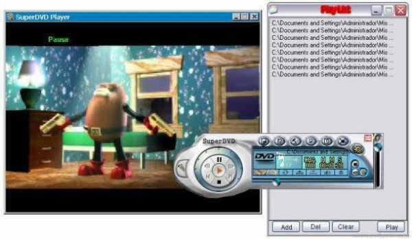 SuperDVD Player 5