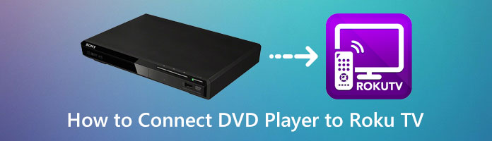 Как подключить DVD Plater к Roku