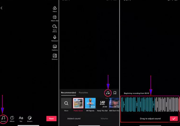 Обрезать аудио в Tiktok