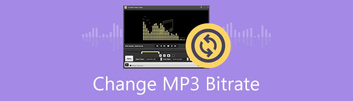 更改 MP3 比特率