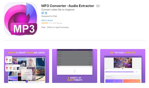 Comprimir audio en iPhone