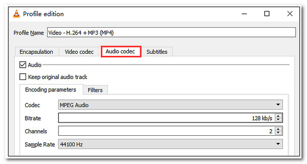 VLC 配置文件音頻編解碼器音頻 MP3