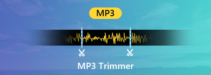 Триммеры MP3