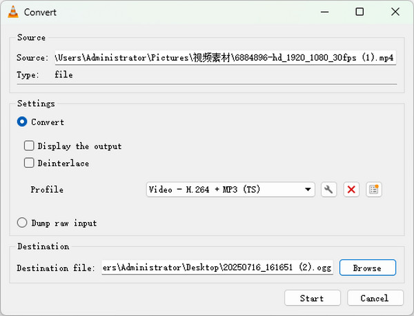 VLC Set Output Settings