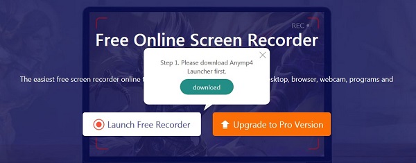 Launch recorder