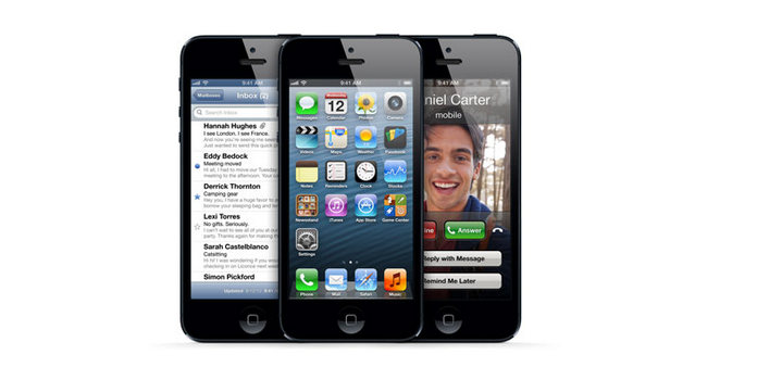 M2TS per iPhone 5 - Come convertire M2TS in iPhone 5 MP4