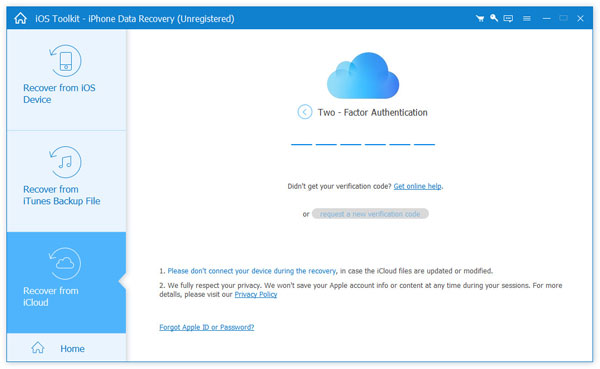 Enter Verification Code