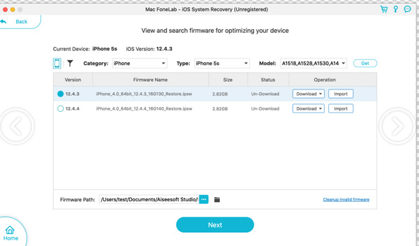 Firmware package