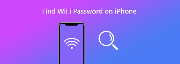 Hur man hittar WIFI-lösenord på iPhone