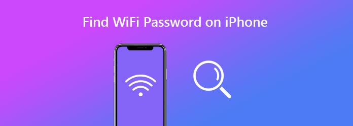 Como encontrar a senha WIFI no iPhone