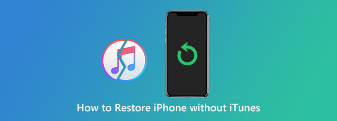 如何在沒有iTunes的情況下恢復iPhone