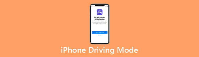 iPhone 駕駛模式