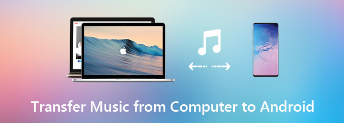 Trasferisci musica tra computer e Android