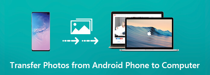 Transfer Photos from Android to Computer