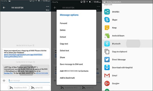Transfer message bluetooth