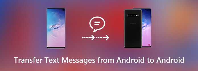 Sms overzetten van Android naar Android