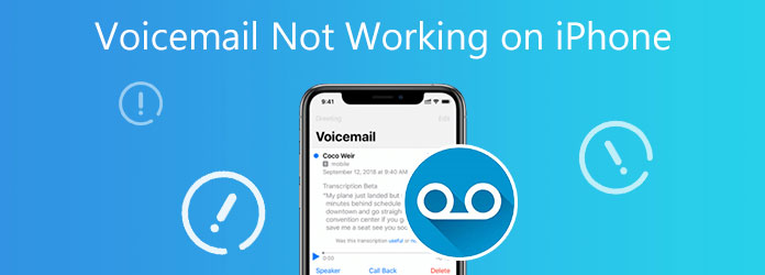 語音郵件在 iPhone 上不起作用