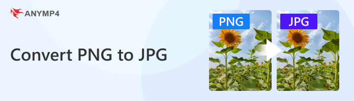5 практических способов превратить PNG в формат JPG