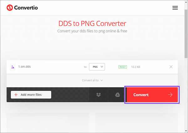 Convertio DDS轉PNG轉換器 轉換