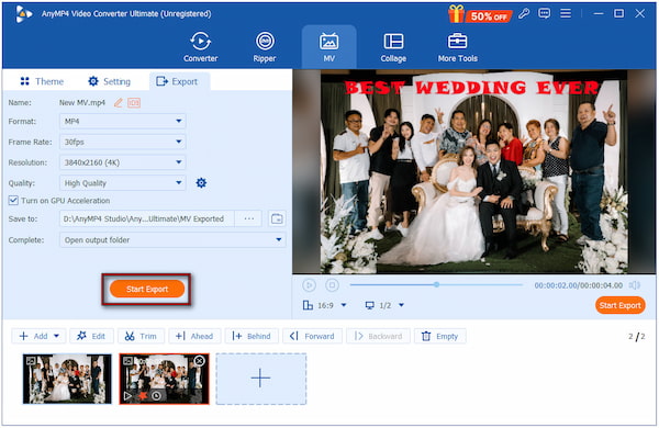 customize-text-entered