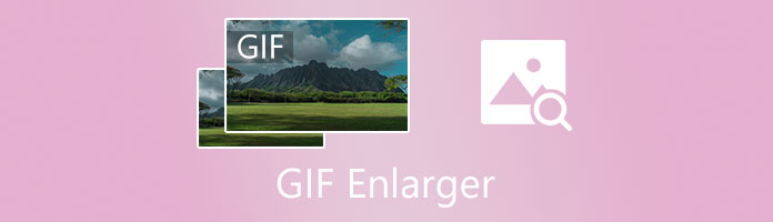 Animated GIF Enlarger