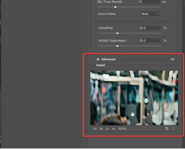 Photoshop Add Blur Traces