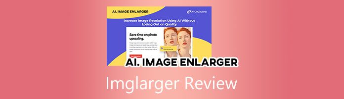 Обзор ImgLarger