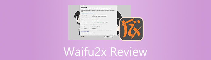 Recensione Waifu2x