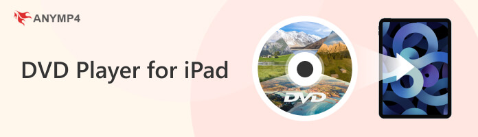 DVD-плеер для iPad