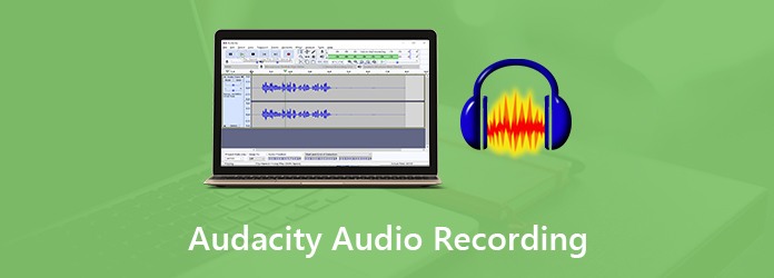 Аудиозапись Audacity